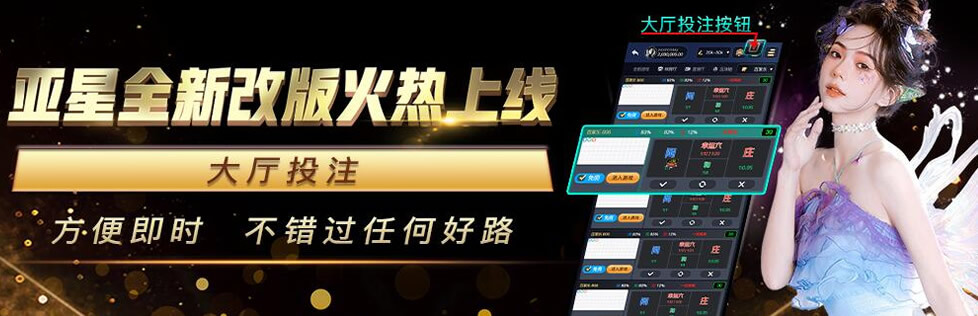 欧博游戏官网认科传媒